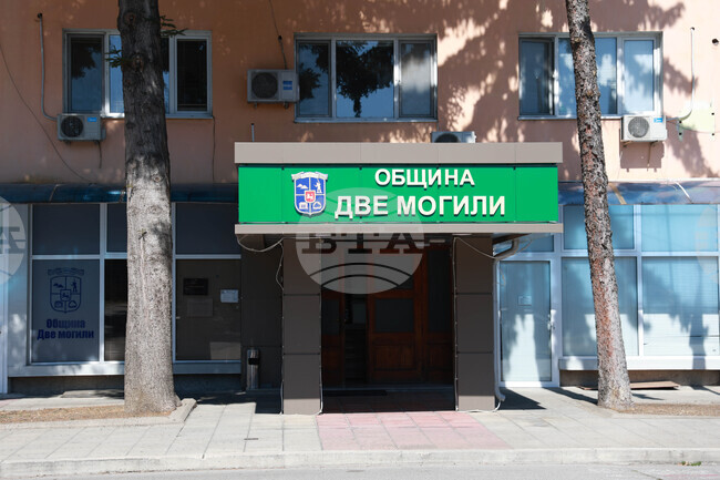 Директорите на две училища в Две могили ще бъдат отличени с почетен знак "Филип Тотю" в Деня на народните будители