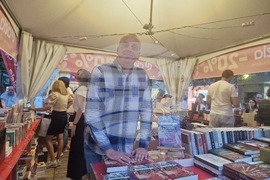 Алея на книгата - Александър Стоянов - представяне