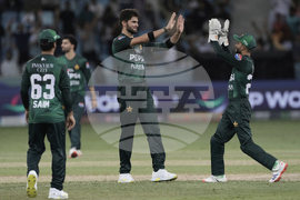 Emirates Asia Cup Cricket