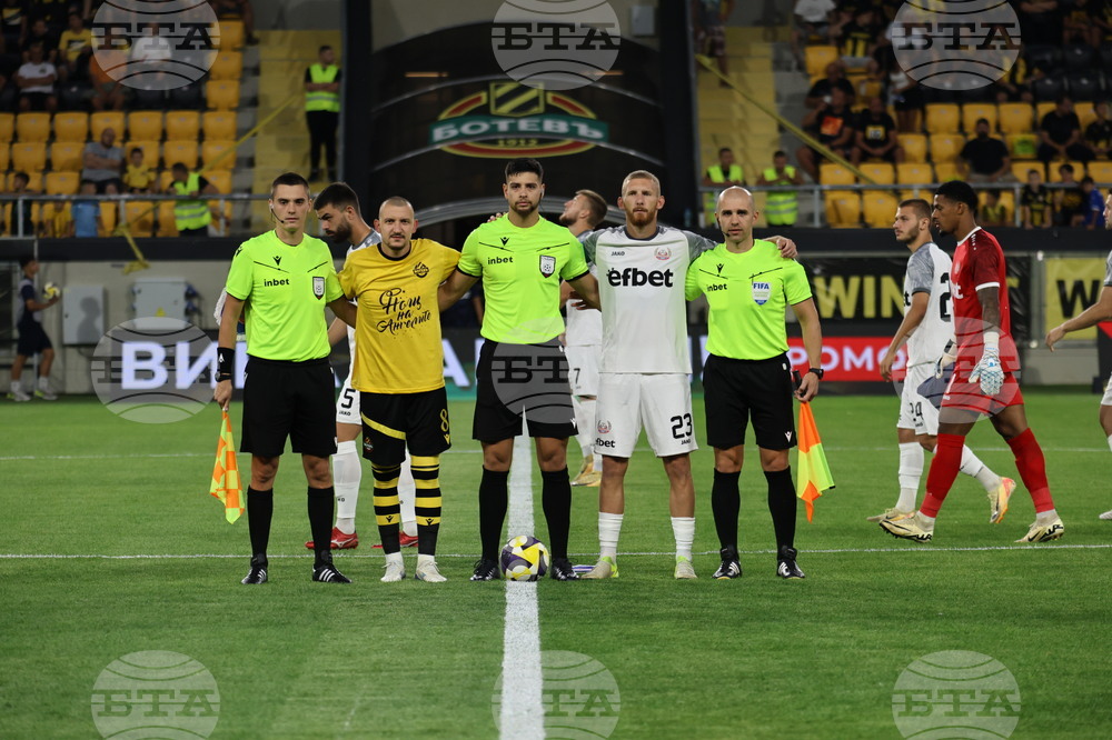 Пловдив - футбол - Ботев (Пловдив) - Монтана