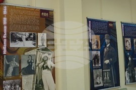 Видин - Държавен архив - изложба - „Модата в огледалото на едно столетие (1850-1950)“ - предстоящо