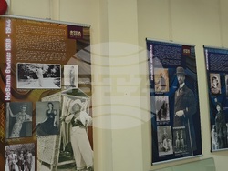 Видин - Държавен архив - изложба - „Модата в огледалото на едно столетие (1850-1950)“ - предстоящо