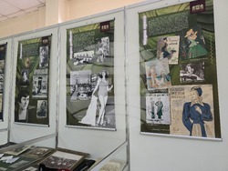 Видин - Държавен архив - изложба - „Модата в огледалото на едно столетие (1850-1950)“ - предстоящо