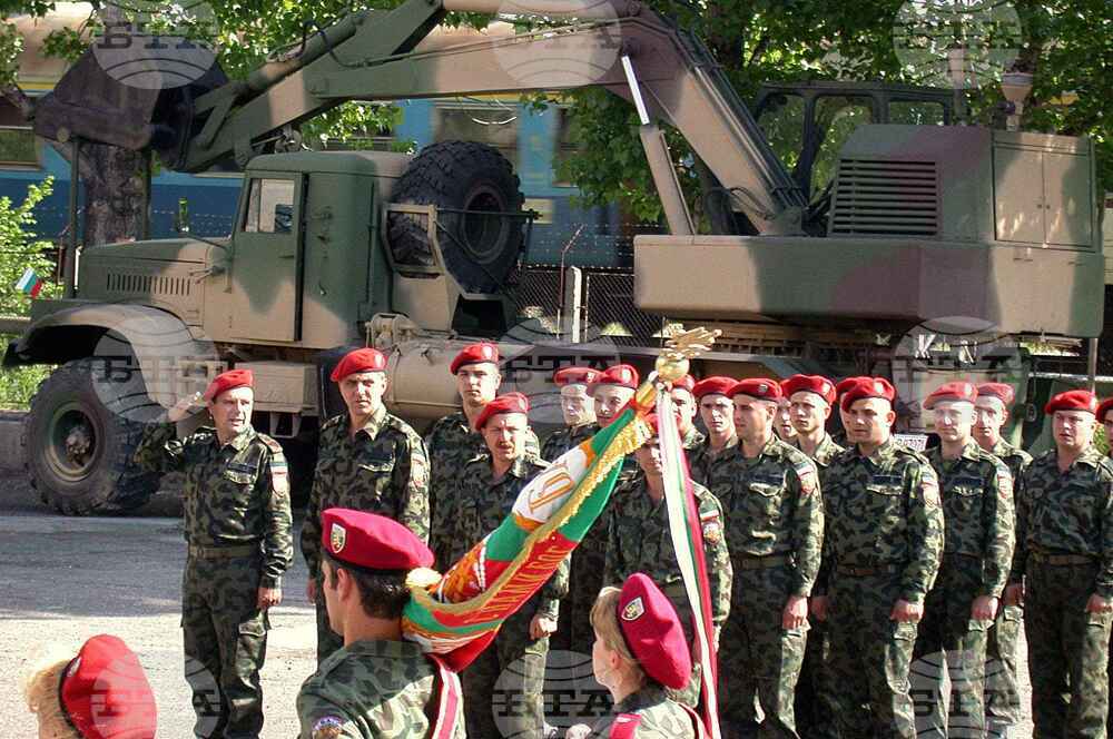 Ден на инженерните войски в България