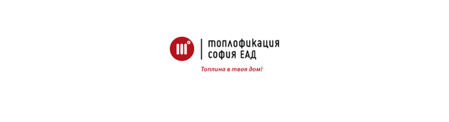 „Топлофикация София“ да бъде дадена на външен инвеститор за 35 години, реши Столичният общински съвет