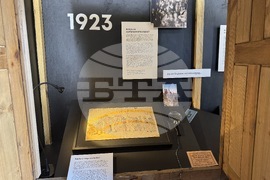 Казанлък - "Краят на една година. Мюнхен 1923" - изложба