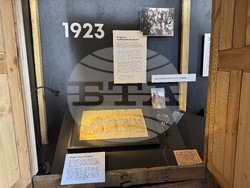 Казанлък - "Краят на една година. Мюнхен 1923" - изложба