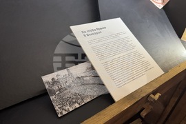 Казанлък - "Краят на една година. Мюнхен 1923" - изложба