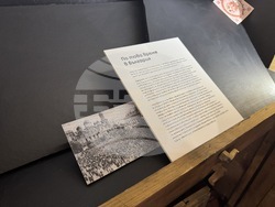 Казанлък - "Краят на една година. Мюнхен 1923" - изложба