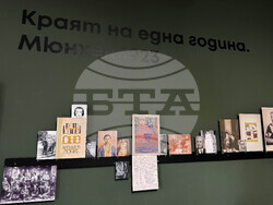 Казанлък - "Краят на една година. Мюнхен 1923" - изложба
