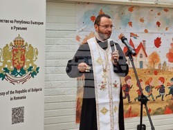 Румъния - Букурещ - Българско неделно училище “Йордан Йовков” - учебна година