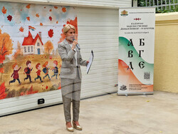 Румъния - Букурещ - Българско неделно училище “Йордан Йовков” - учебна година