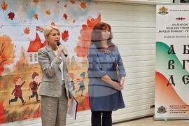Румъния - Букурещ - Българско неделно училище “Йордан Йовков” - учебна година