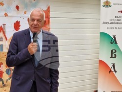 Румъния - Букурещ - Българско неделно училище “Йордан Йовков” - учебна година