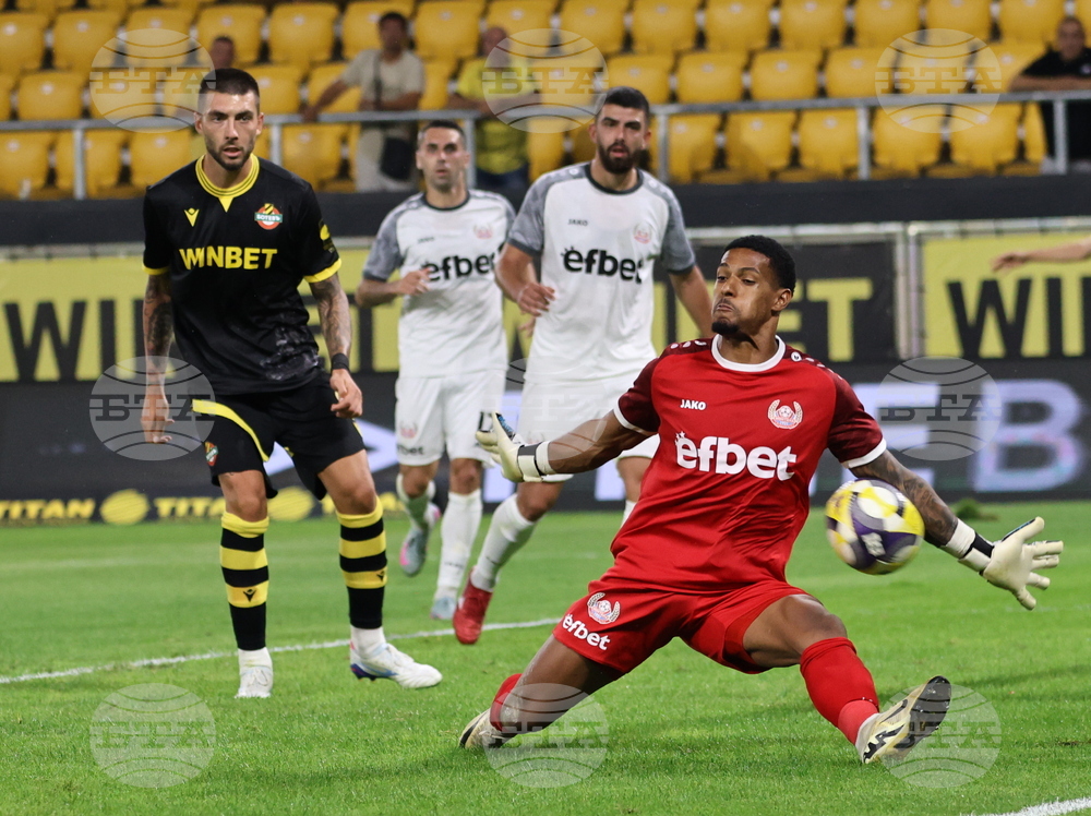 Пловдив - футбол - Ботев (Пловдив) - Монтана