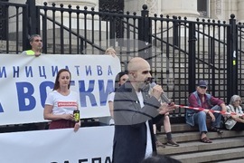 Съдебна палата - протест - Благомир Коцев