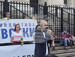 Съдебна палата - протест - Благомир Коцев