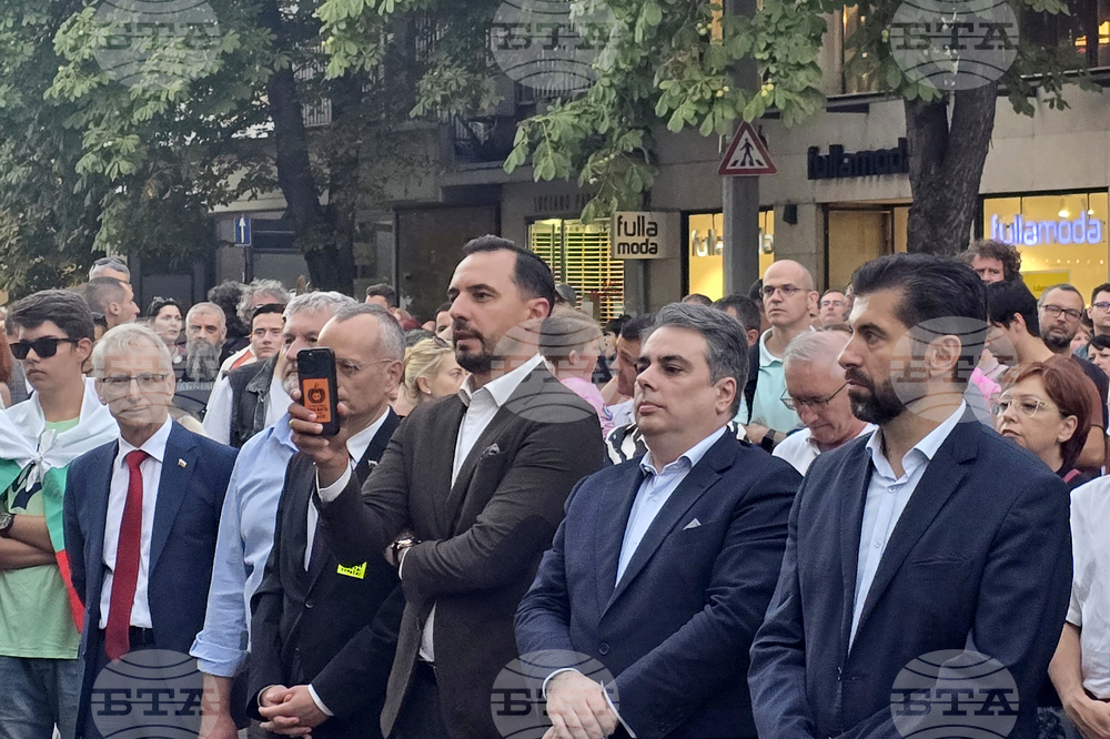 Съдебна палата - протест - Благомир Коцев