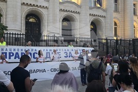 Съдебна палата - протест - Благомир Коцев