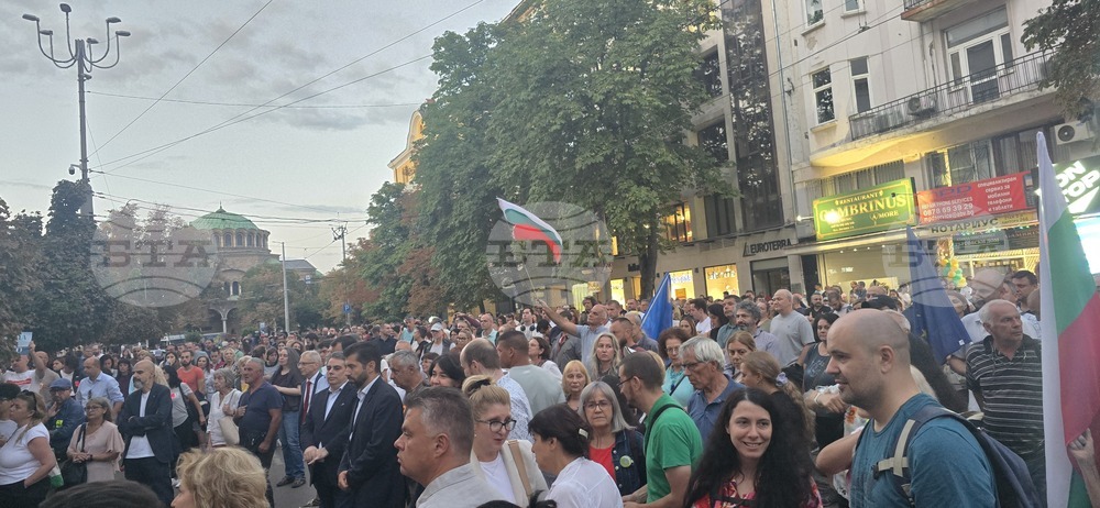 Съдебна палата - протест - Благомир Коцев