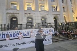 Съдебна палата - протест - Благомир Коцев