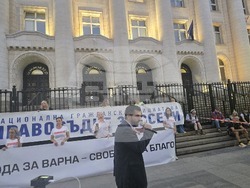 Съдебна палата - протест - Благомир Коцев