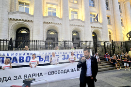 Съдебна палата - протест - Благомир Коцев