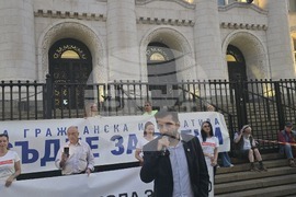 Съдебна палата - протест - Благомир Коцев