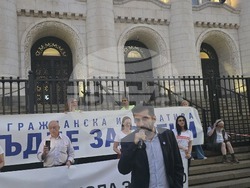 Съдебна палата - протест - Благомир Коцев