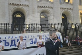 Съдебна палата - протест - Благомир Коцев