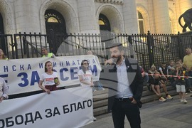Съдебна палата - протест - Благомир Коцев