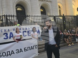 Съдебна палата - протест - Благомир Коцев