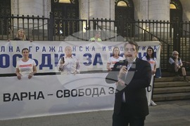 Съдебна палата - протест - Благомир Коцев