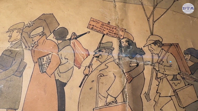 Камерна изложба в Казанлък разказва за съдбите на личности, изобразени върху непоказвана до момента рисунка на Райко Алексиев