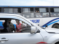 APTOPIX Ecuador Security