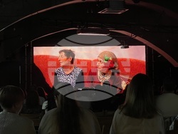 Украйна-фестивал