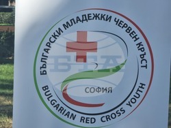 Световен ден на първата помощ - отбелязване