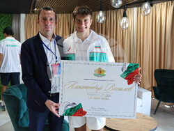 Снимка: Министерство на младежта и спорта 