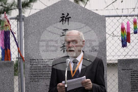 Japan Netherlands POWs