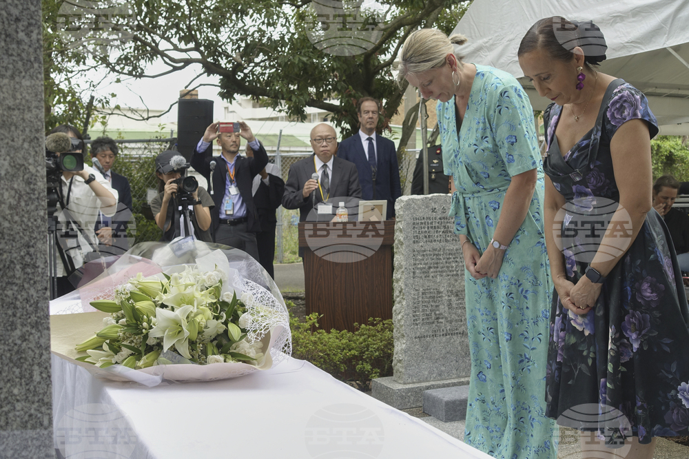 Japan Netherlands POWs