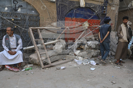 Yemen Israel Palestinians