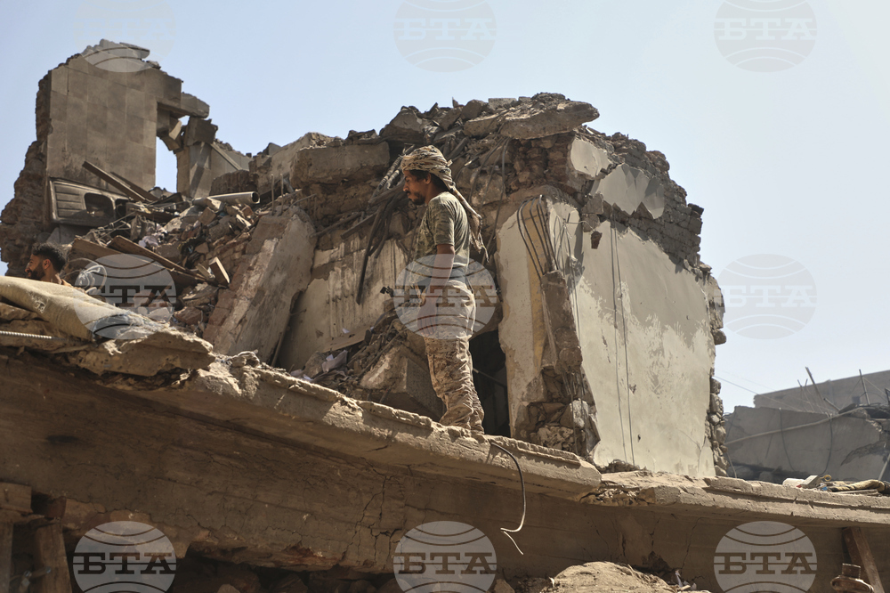 Yemen Israel Palestinians