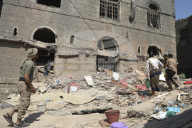 Yemen Israel Palestinians