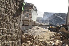 Yemen Israel Palestinians