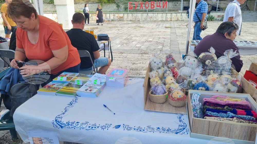 Село Буховци - празник на мекицата - читалища