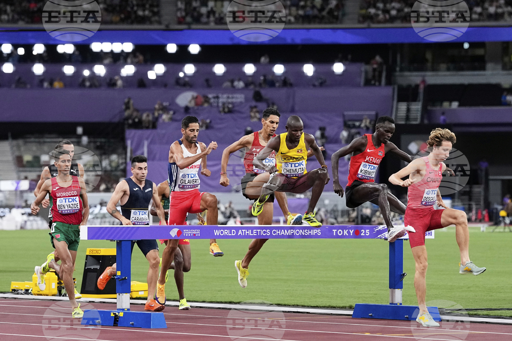 Japan Athletics Worlds