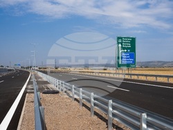 Снимка: Министерство на регионалното развитие и благоустройството