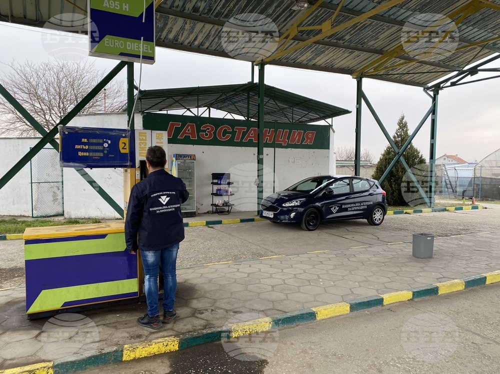 НАП затвори бензиностанция край Пловдив