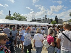 Русе - празник - торта Гараш