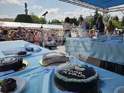 Русе - празник - торта Гараш